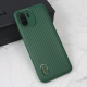 Torbica Carbon Stripe za Xiaomi Redmi A2 zelena - 211681