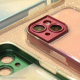 Torbica Chameleon za iPhone 14 Pro 6.1 zelena - 209095