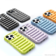 Torbica Color Rib za Xiaomi Redmi Note 13 4G (EU) crna - 215299-1