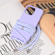 Maska za iPhone 13 Pro 6.1 Crossbody ljubičasta - 221727