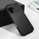 Maska za iPhone 17 63 Defender Carbon crna - 223498