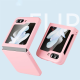 Torbica Elegant Fold za Samsung F741B Galaxy Z Flip 6 5G svetlo roze - 214526