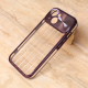 Maska za iPhone 14 6.1 type 7 Glacier - 210283