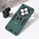 Maska za Xiaomi Redmi 14C/Redmi A4 Hard Ring tamno zelena - 219462