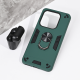 Maska za Xiaomi Redmi Note 14 5G Hard Ring tamno zelena - 223607