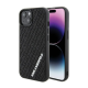 Maska za iPhone 15 6.1 Karl Lagerfeld Hc 3D Multi Logo crna (KLHCP15S3DMKRLK) - 210402
