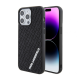 Maska za iPhone 15 Pro 6.1 Karl Lagerfeld Hc 3D Multi Logo crna (KLHCP15L3DMKRLK) - 210403