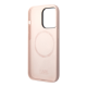Maska za iPhone 15 Pro 6.1 Karl Lagerfeld Hc Silicone NFT Ikonik roze (KLHCP15LSNIKBCP) - 210417