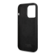 Maska za iPhone 15 Pro Max 6.7 Karl Lagerfeld Hc Silicone NFT Ikonik crna (KLHCP15XSNIKBCK) - 211142