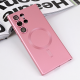 Maska za Samsung Galaxy S24 Ultra Magsafe Chrome roze - 218701