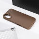 Maska za iPhone 17 63 braon Magsafe Kevlar - 223910