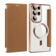 Torbica Magsafe Lux Bi Fold za Samsung S918B Galaxy S23 Ultra braon - 220623