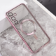 Maska za Samsung Galaxy A55 5G Magsafe Lux roze - 218065