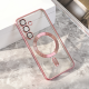Maska za Samsung Galaxy S25 Magsafe Lux roze - 220246