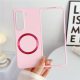 Torbica Magsafe Magnetic Shockproof za Samsung F956B Galaxy Z Fold 6 5G roze - 215162