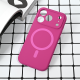 Maska za iPhone 17 Pro 63 Magsafe Pure color tamno pink - 223374