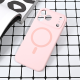 Maska za iPhone 17 Pro Max 69 Magsafe Pure color roze - 223380