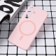 Maska za Samsung Galaxy S25 Magsafe Pure color roze - 219908