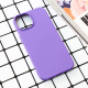 Torbica Nano Silikon za iPhone 15 6.1 ljubicasta - 209540