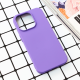 Torbica Nano Silikon za iPhone 15 Pro 6.1 ljubicasta - 209548