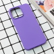 Torbica Nano Silikon za iPhone 15 Pro Max 6.7 ljubicasta - 209552
