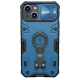 Torbica Nillkin CamShield Armor Pro Magnetic za iPhone 14 6.1 plava - 204337
