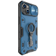 Torbica Nillkin CamShield Armor Pro Magnetic za iPhone 14 6.1 plava - 204337