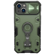 Torbica Nillkin CamShield Armor Pro Magnetic za iPhone 14 Plus 6.7 zelena - 204340