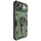 Torbica Nillkin CamShield Armor Pro Magnetic za iPhone 14 Plus 6.7 zelena - 204340