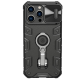 Torbica Nillkin CamShield Armor Pro Magnetic za iPhone 14 Pro 6.1 crna - 204341
