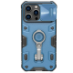 Torbica Nillkin CamShield Armor Pro Magnetic za iPhone 14 Pro 6.1 plava - 204342