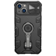 Torbica Nillkin CamShield Armor Pro za iPhone 14 Plus 6.7 crna - 203806-1