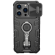 Torbica Nillkin CamShield Armor Pro za iPhone 14 Pro 6.1 crna - 203807-1