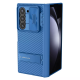 Torbica Nillkin CamShield Fold za Samsung F956B Galaxy Z Fold 6 (with stand) plava - 215795