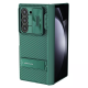 Torbica Nillkin CamShield Fold za Samsung F956B Galaxy Z Fold 6 (with stand) zelena - 215796