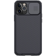 Torbica Nillkin CamShield Pro za iPhone 12/12 Pro 6.1 crna - 86773
