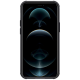 Torbica Nillkin CamShield Pro za iPhone 13 Mini 5.4 crna - 96008-1
