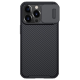 Torbica Nillkin CamShield Pro za iPhone 13 Pro 6.1 crna - 95751
