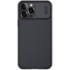 Torbica Nillkin CamShield Pro za iPhone 13 Pro Max 6.7 crna - 96219