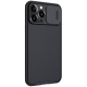 Maska za iPhone 13 Pro Max 6.7 Nillkin CamShield Pro crna - 96219