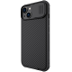 Torbica Nillkin CamShield Pro za iPhone 14 Plus 6.7 crna - 203005
