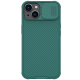 Torbica Nillkin CamShield Pro za iPhone 14 Plus 6.7 zelena - 203817