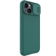 Torbica Nillkin CamShield Pro za iPhone 14 Plus 6.7 zelena - 203817