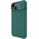 Torbica Nillkin CamShield Pro za iPhone 14 Plus 6.7 zelena - 203817
