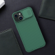 Torbica Nillkin CamShield Pro za iPhone 14 Plus 6.7 zelena - 203817