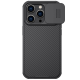 Torbica Nillkin CamShield Pro za iPhone 14 Pro Max 6.7 crna - 203008