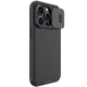 Torbica Nillkin CamShield Pro za iPhone 14 Pro Max 6.7 crna - 203008