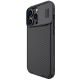 Torbica Nillkin CamShield Pro za iPhone 14 Pro Max 6.7 crna - 203008