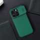 Torbica Nillkin CamShield Pro za iPhone 14 Pro Max 6.7 zelena - 203467