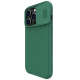 Torbica Nillkin CamShield Pro za iPhone 14 Pro Max 6.7 zelena - 203467